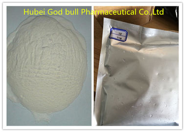 中国 アーティチーヌ HCLのローカル麻酔薬の薬剤の未加工ステロイドの粉23964-57-0 工場
