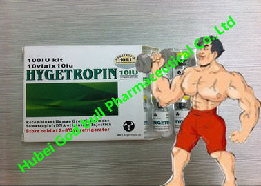 中国 Hygetropin Hghの同化ステロイドホルモンの成長ホルモン100iu/キット筋肉利益 工場