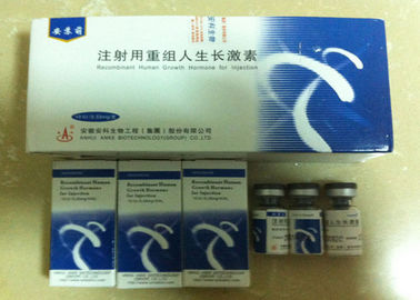 中国 副作用のインターフェロンのアルファ2bのないアンソモン HGHの注射可能な同化ステロイドホルモン サプライヤー