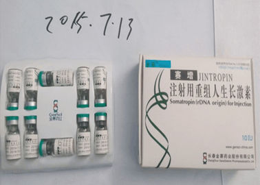 中国 ボディービルダーのためのジントロピン HGHの薬の同化ステロイドホルモンの健康の注入 サプライヤー