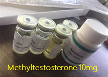 中国 Methyltestosterone筋肉成長のステロイド10mgの口頭丸薬テストステロンの最初口頭ホルモン サプライヤー