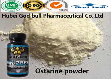 中国 Ostarine SARMのステロイドのProhormone 99%純度の白い粉Mk -2866 サプライヤー
